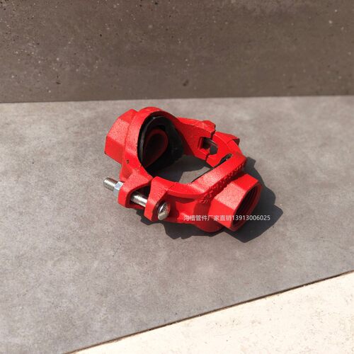 沟槽机械四通 卡箍四通 开孔四通沟槽卡箍机四114*33消防沟槽管件