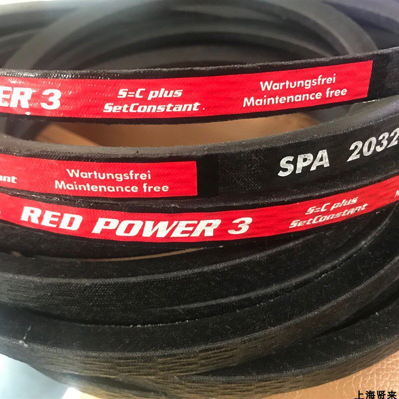 Optibelt RED POWER3 SPA2532Ld 德国欧皮特红龙免维护三角皮带