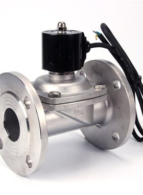 304不锈钢2W法兰电磁阀水阀开关阀常闭常开型220V 24V 4分6分1寸