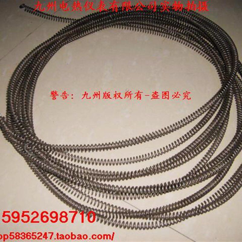 马弗炉电炉丝,马弗炉电热丝,马弗炉加热丝,发热丝,电阻丝4KW
