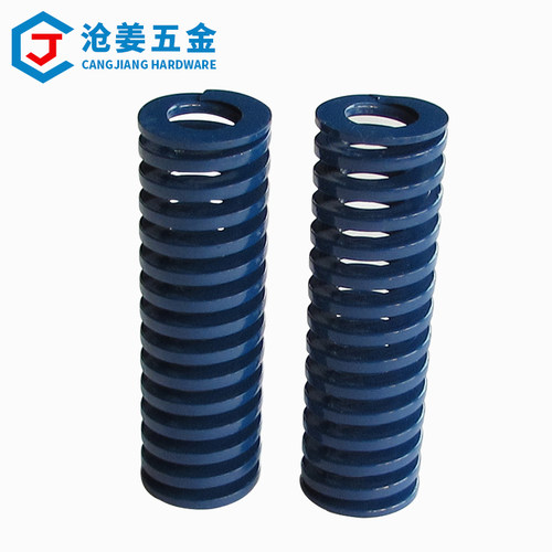模具弹簧日式矩形弹簧模具配件蓝色轻负荷TL压缩弹簧5060