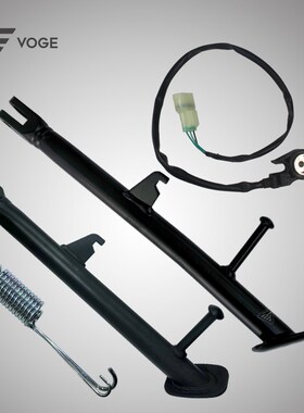 无极CU525 525DSX DS525X原装边 侧撑站架侧支架熄火开关回位拉簧