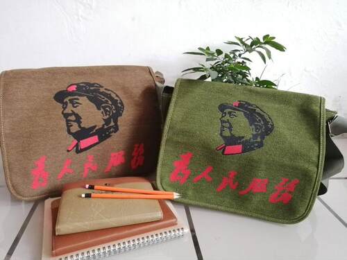 加厚帆布工具包雷锋主席五星旅游个性红军包解放挎包为人民服务包
