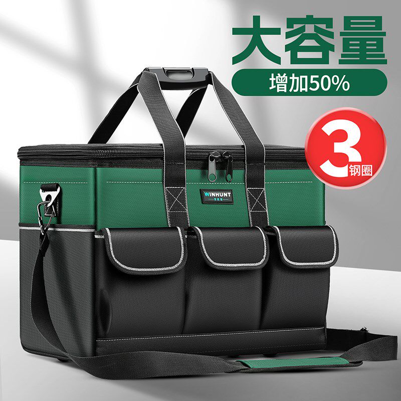 常胜客工具包结实耐用大容量可装大型工具电工木工维修装修上门用