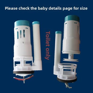 中性厕所水箱配件，排水阀，厕所排水器，经典Abs橡胶密封，防泄