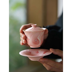 牧渔粉色海洋三才盖碗景德镇手工陶瓷茶具盖子杯悬停小容量一人饮