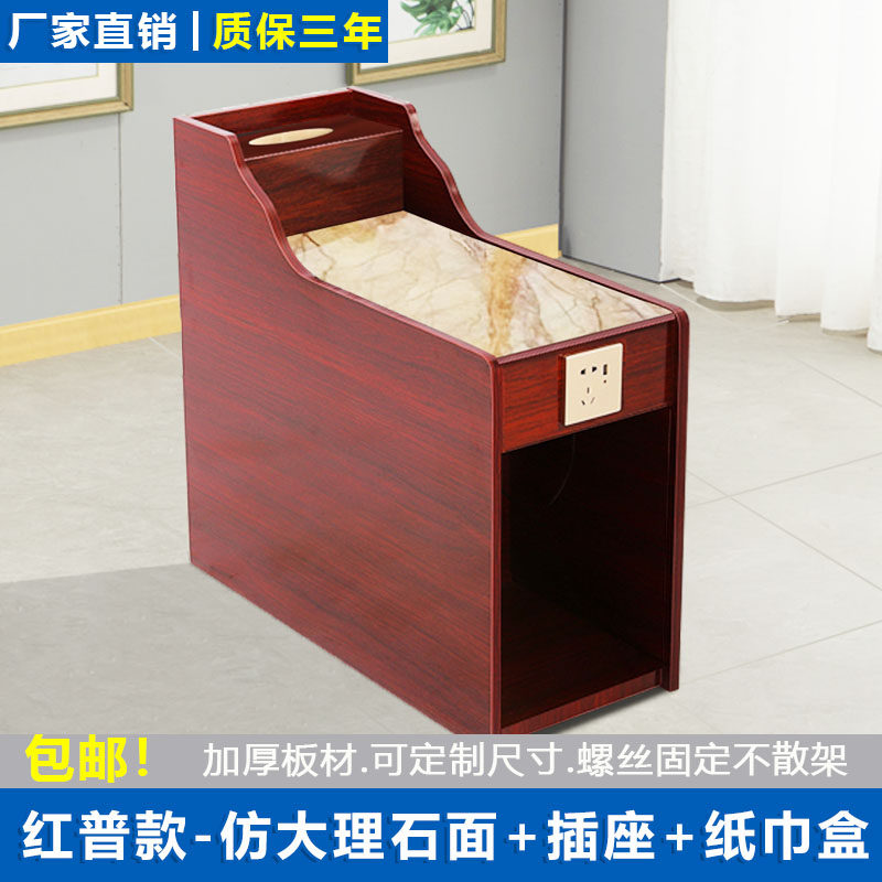 红普款仿大理石足浴店茶几柜足疗茶几浴场足疗沙发中间小茶几柜