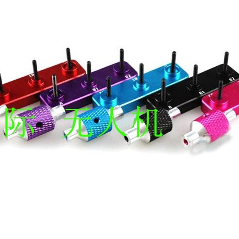 自制田宫四驱车配件 铝合金导向轮导轮轴承拆装工具 拆装轴承器