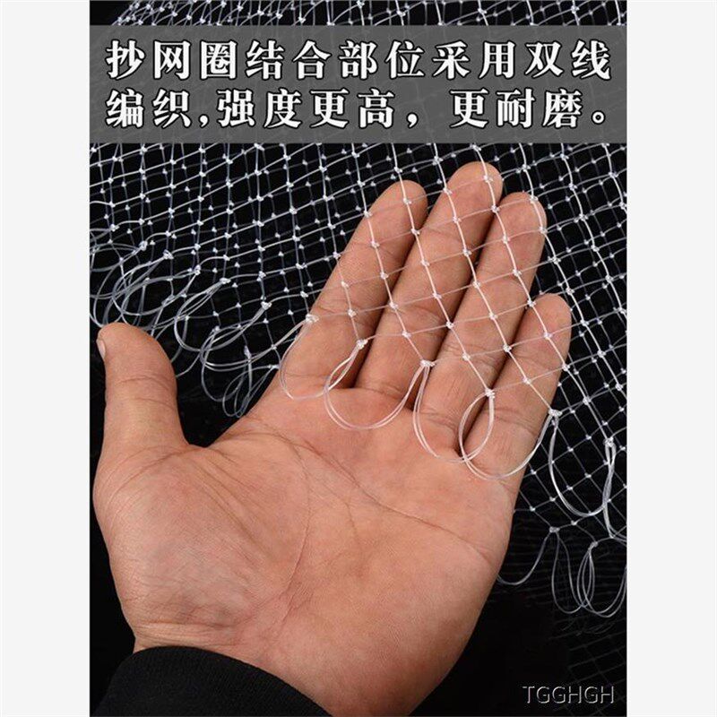捞鱼加深防挂抄网头钓鱼尼龙手工鱼线抄网兜单网大物不带圈编织图片