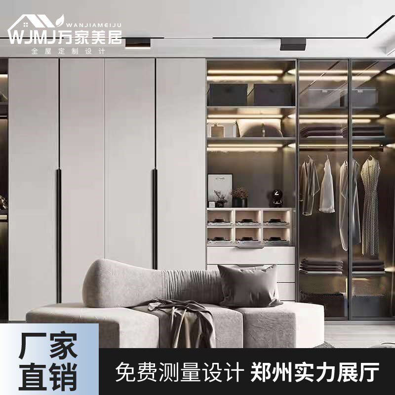 郑州衣柜定制一门到顶卧室步入式衣帽间衣橱全屋整体订制工厂定做