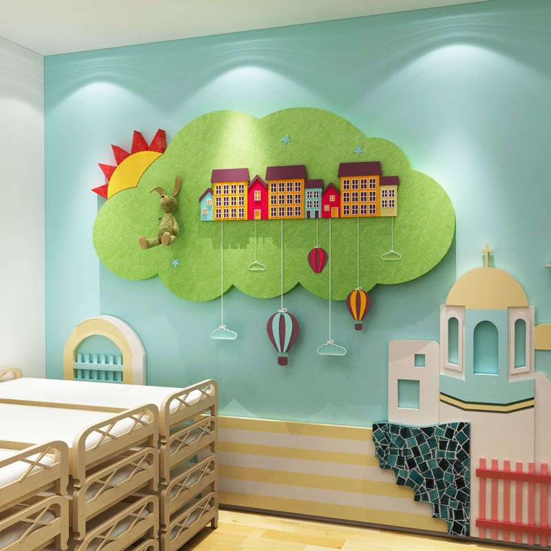 云朵毛毡墙贴纸板幼儿园环创主题文化背景墙装饰环境布置材料成品,家居饰品,软装墙贴,淘宝优惠券,粉丝福利购,淘宝优惠卷