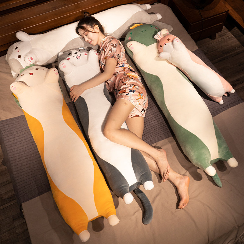 冰丝长条抱枕女生睡觉夹腿枕头床上靠垫男生款床头靠背垫孕妇靠枕,居家布艺,靠垫/抱枕,淘宝优惠券,粉丝福利购,淘宝优惠卷