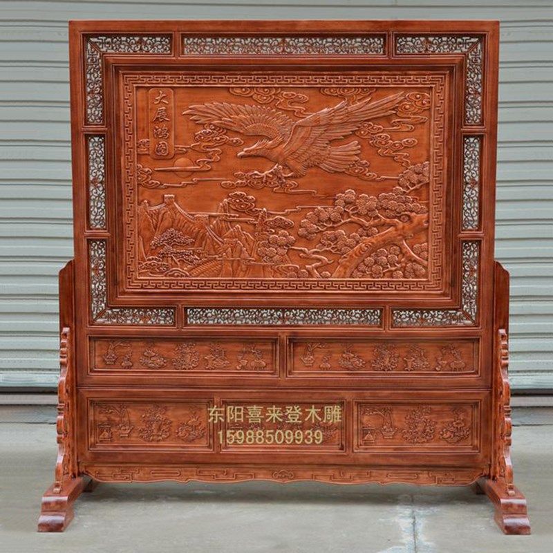 东阳木雕座屏中式实木落地屏风 大屏风大展鸿图双面雕花屏风隔断