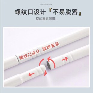 子母床上下铺梯型支架杆子蚊帐配件儿童双层高底床家用可伸缩通用