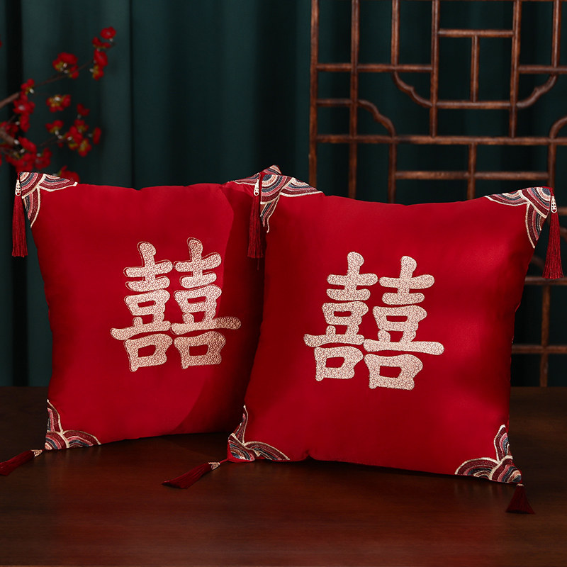 婚庆用品大全结婚抱枕一对红色喜庆枕头沙发喜字靠垫婚房装饰套装图片