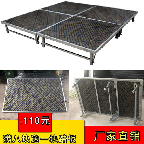 婚庆T台板t台路引婚庆折叠舞台活动讲台升降梯台走秀舞台固定T台