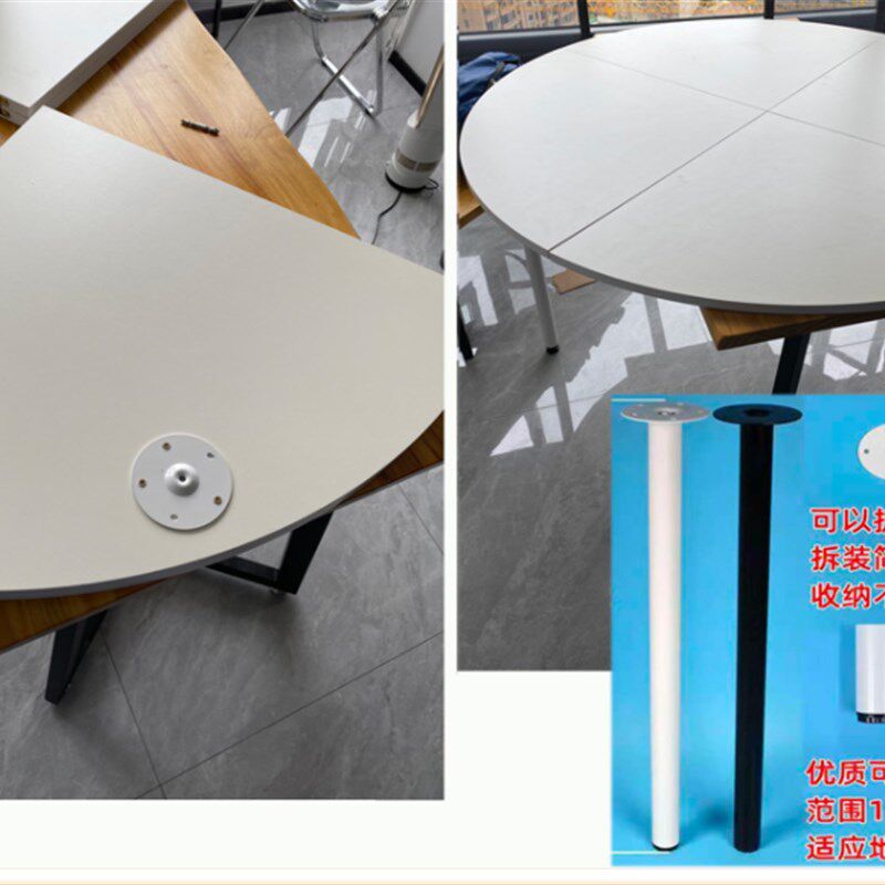 金属桌腿支架桌子腿固定支架吧台脚支撑柱可拆卸调节高矮桌脚定制,住宅家具,折叠桌,淘宝优惠券,粉丝福利购,淘宝优惠卷