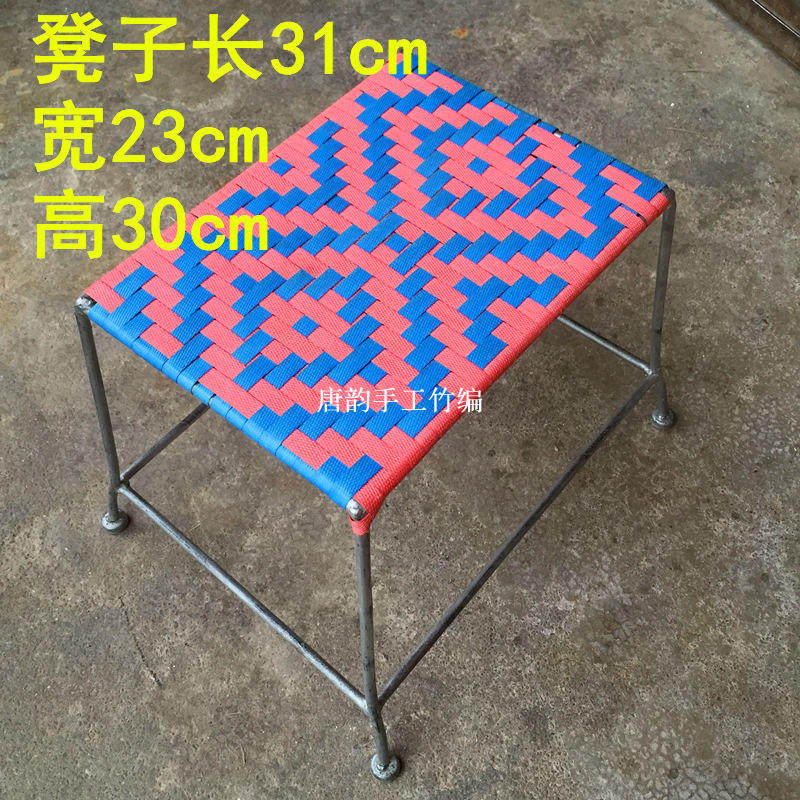 藤铁工艺品 矮凳 耐用结实简便 藤条凳子 铁艺椅子 方形小凳子,特色手工艺,竹编/竹雕,淘宝优惠券,粉丝福利购,淘宝优惠卷