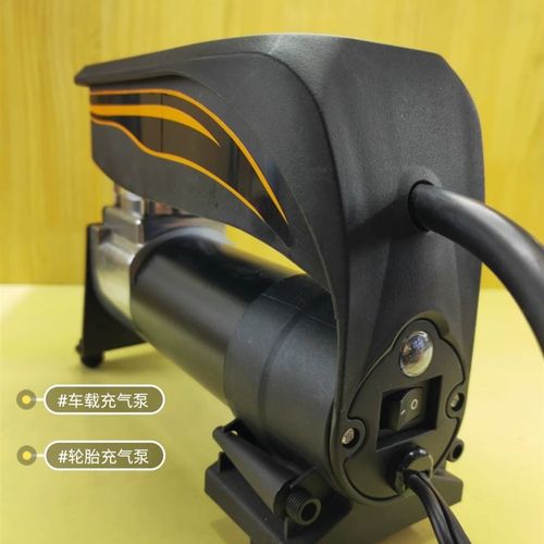 高品质LG500直驱强劲车载充气+放气泵功能车用打气泵轮胎充气机
