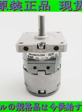 CDRBU2WU/CDRBU2W15-270S SZ/20/30/40/90S/180S CRBU2W/CRBU2WU