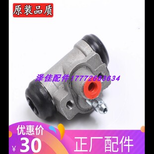 电动巡逻车 观光车 煞车 苏州 分泵 四轮 前后 配件 益高