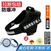 狗狗自动伸缩牵引绳遛狗绳狗链子中小型犬泰迪博美柯基宠物用品