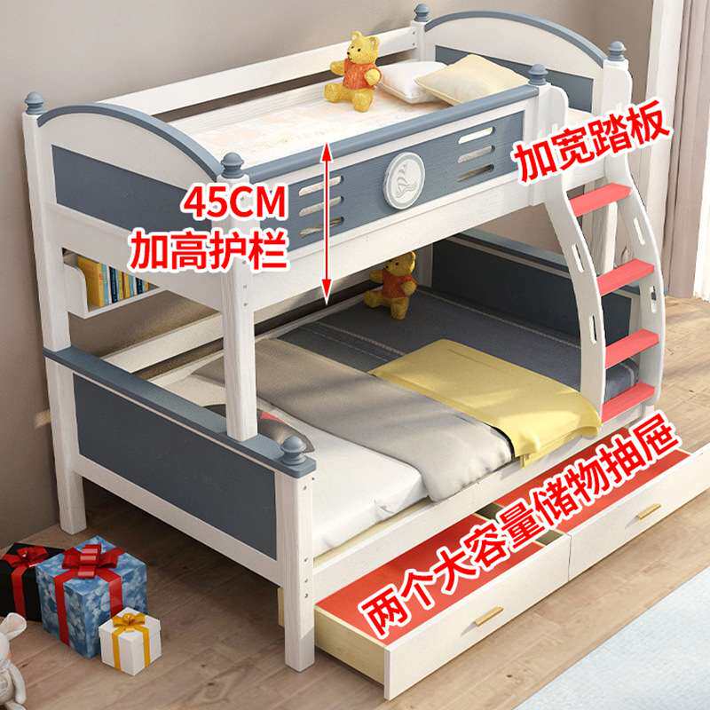 高低床上下床双层床实木床成人子母床带梯柜多功能拆卸全实木床架