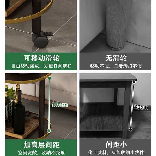 家用沙发边几茶几北欧多层可移动带轮实木角几网红岩板边桌侧边柜