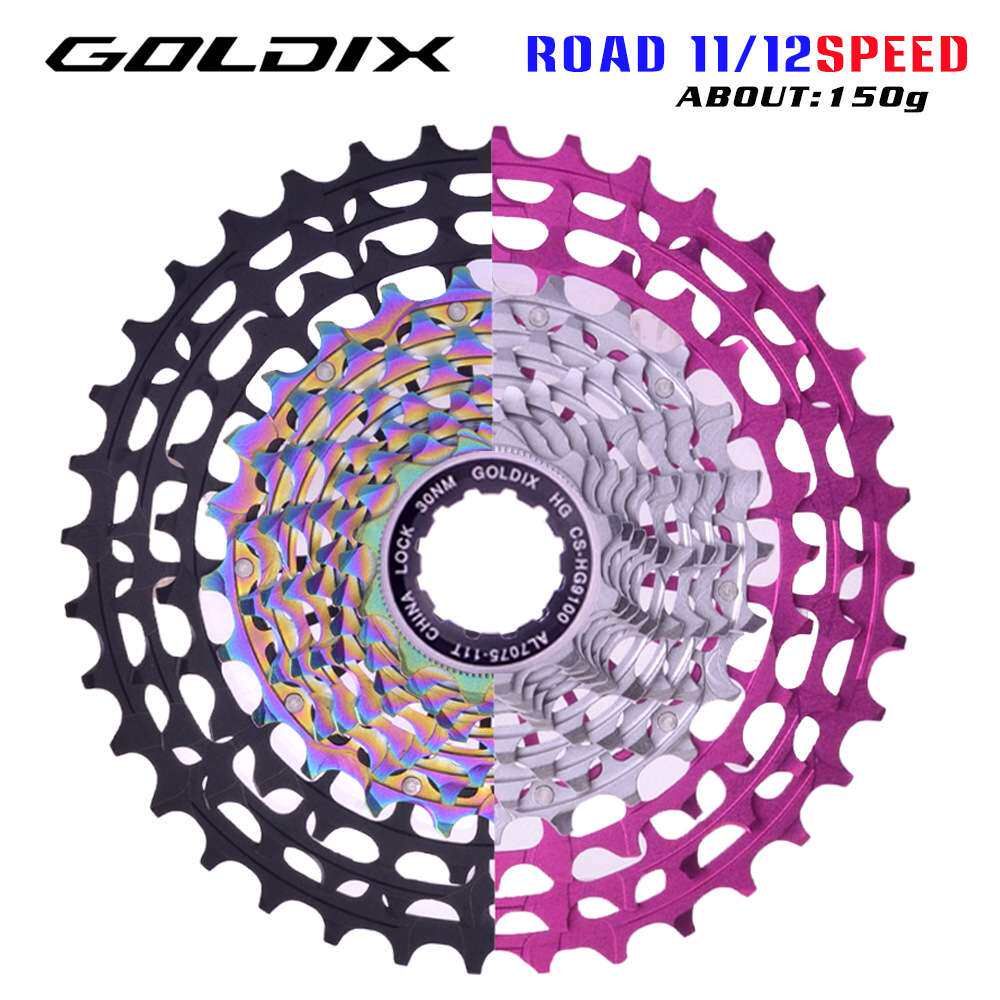 GOLDIX公路自行车飞轮11/12速28-36T轻量化CNC镂空一体式超轻飞轮