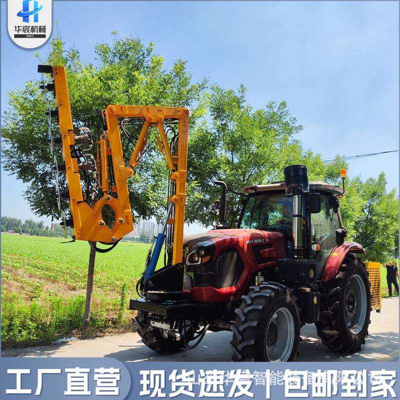 车载绿篱机公路边杂草灌木自动避障除草机车载式绿篱修剪机,模玩/动漫/周边/娃圈三坑/桌游,模型制作工具/辅料耗材,淘宝优惠券,粉丝福利购,淘宝优惠卷