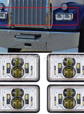承光电子4X6寸汽车大灯5英寸led大灯方形改装货车卡车越野车灯