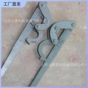 套管钻杆钳工作可靠金钢石自由钳厂家直供矿用钻杆自由钳
