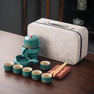 石磨茶具懒人泡茶陶瓷家用防烫功夫旋转出水冲泡器茶壶整套