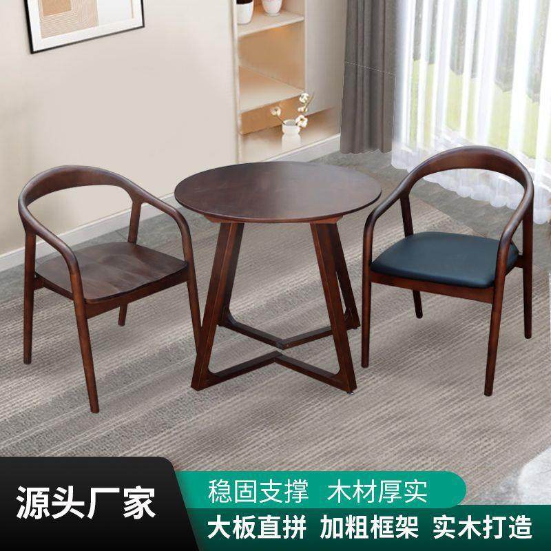北欧实木餐桌餐厅圆形餐桌椅组合现代简洽谈桌小户型吃饭桌圆桌,模玩/动漫/周边/娃圈三坑/桌游,模型制作工具/辅料耗材,淘宝优惠券,粉丝福利购,淘宝优惠卷