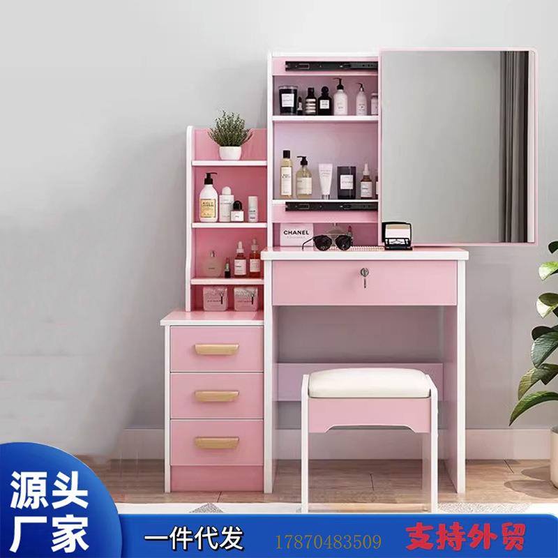 外贸梳妆台卧室现代简约书桌储物柜小型迷你轻奢带灯多功能化妆台