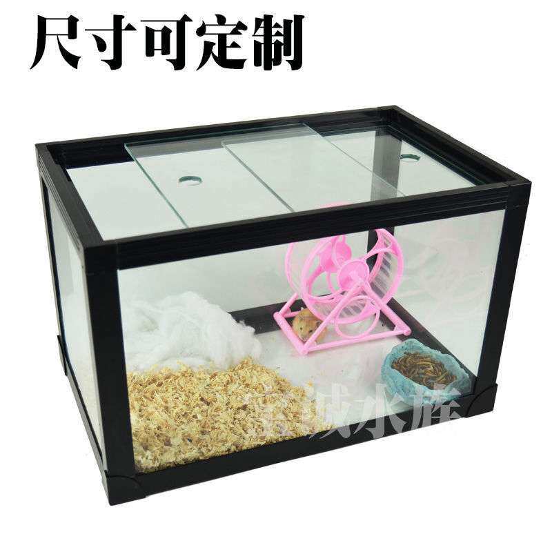 乌龟鱼混养缸玻璃水陆缸创意两用小型养乌龟观赏鱼专用鱼缸带过滤