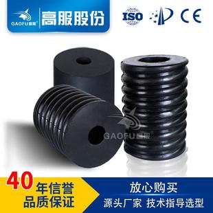 高服橡胶弹簧直线振动筛回弹性抗压性矿用震动筛弹簧配件