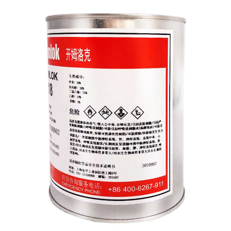 开姆洛克218胶水橡胶与金属热硫化胶粘剂聚氨酯粘结胶粘剂1KG