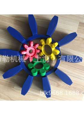 石嘴山市梅花型联轴器缓冲垫MT6黄色绿色6瓣GB/T5272聚氨酯弹性体