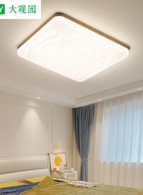 客厅灯现代简约大气原木风吸顶灯餐厅主卧室灯LED客厅主灯具K335