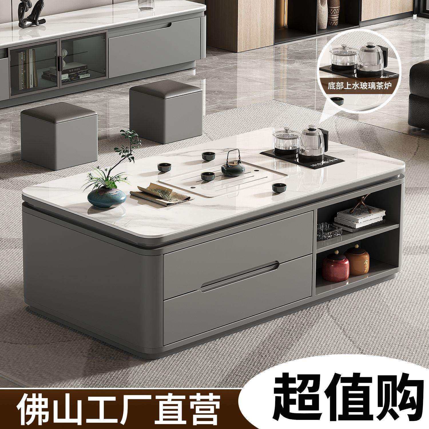 2024新款客厅茶几带烧水壶一体家用茶桌深灰色办公岩板泡茶台功夫