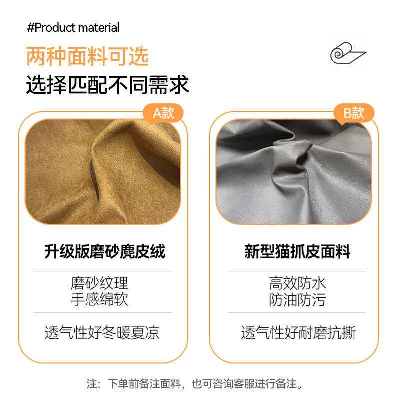 现代简约猫抓布贵妃沙发牛奶麂皮绒布艺沙发奶油风小户型轻奢客厅