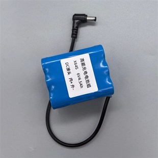 浙江蓝箭吊秤无线吊磅X645高能锂电池5吨10砘20砘6.4V4.5Ah锂电池