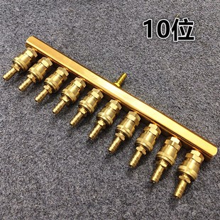 多位气体分流排接铜快速接头鱼箱鱼缸鱼池鱼仓供氧气分流铜排接头