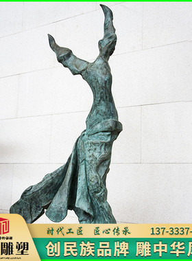 现代抽象艺术雕塑落地摆件定制铸铜人物雕像售楼处酒店创意装饰品