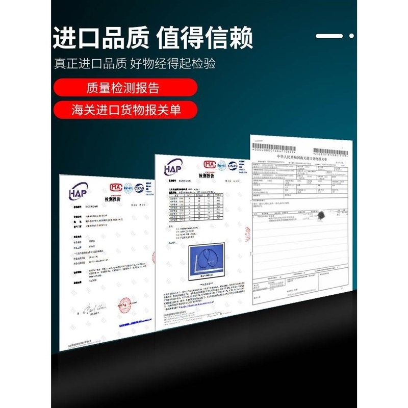 锯骨机锯条1650进口切骨机锯条120型1745据肉280带锯条切割QG250*