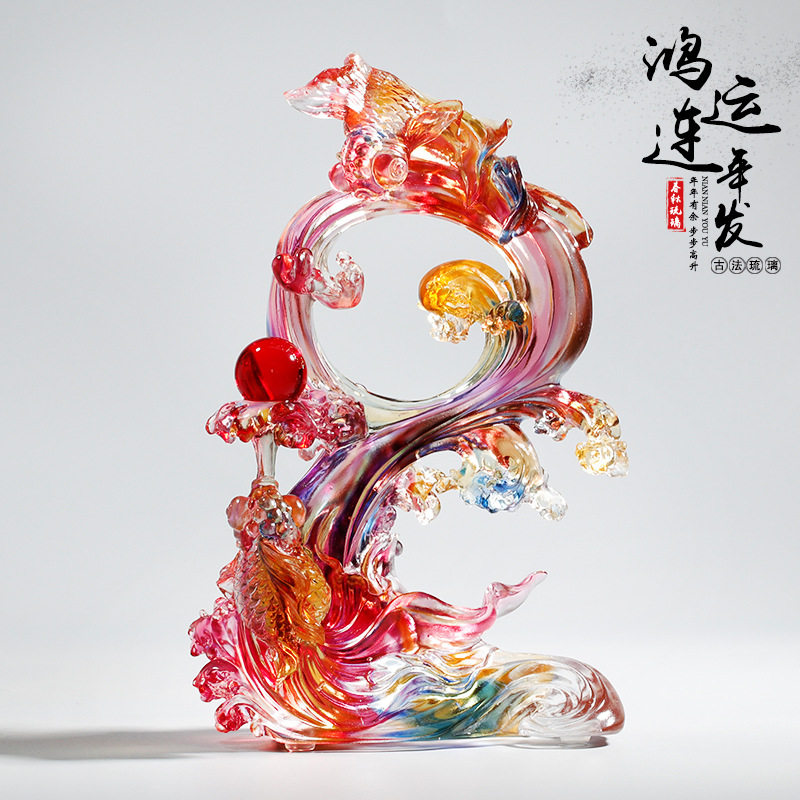 琉璃鱼摆件工艺品店铺开业乔迁新居年年有余礼品客厅电视柜装饰品,家居饰品,装饰摆件,淘宝优惠券,粉丝福利购,淘宝优惠卷