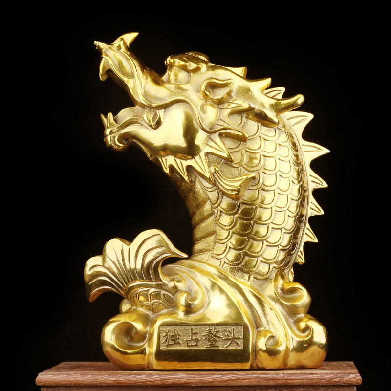 黄铜独站鳌头摆件 铜鳌鱼 龙鱼 黄铜家居桌面摆件装饰品 节日送礼