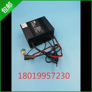 海斯特HST西林如意小金刚充电机充电器 240V 100 60HZ PF2405S