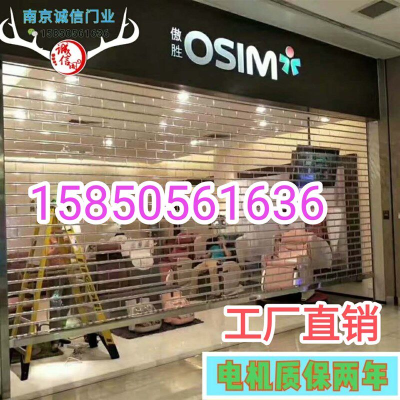 电动卷帘门定做商场水晶卷帘门透明卷帘门卷闸门防盗门摇控车库门